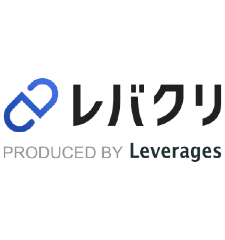 レバクリ商品画像