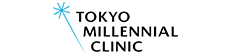 東京ミレニアルクリニック商品画像
